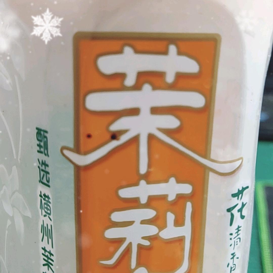 Ygq琼