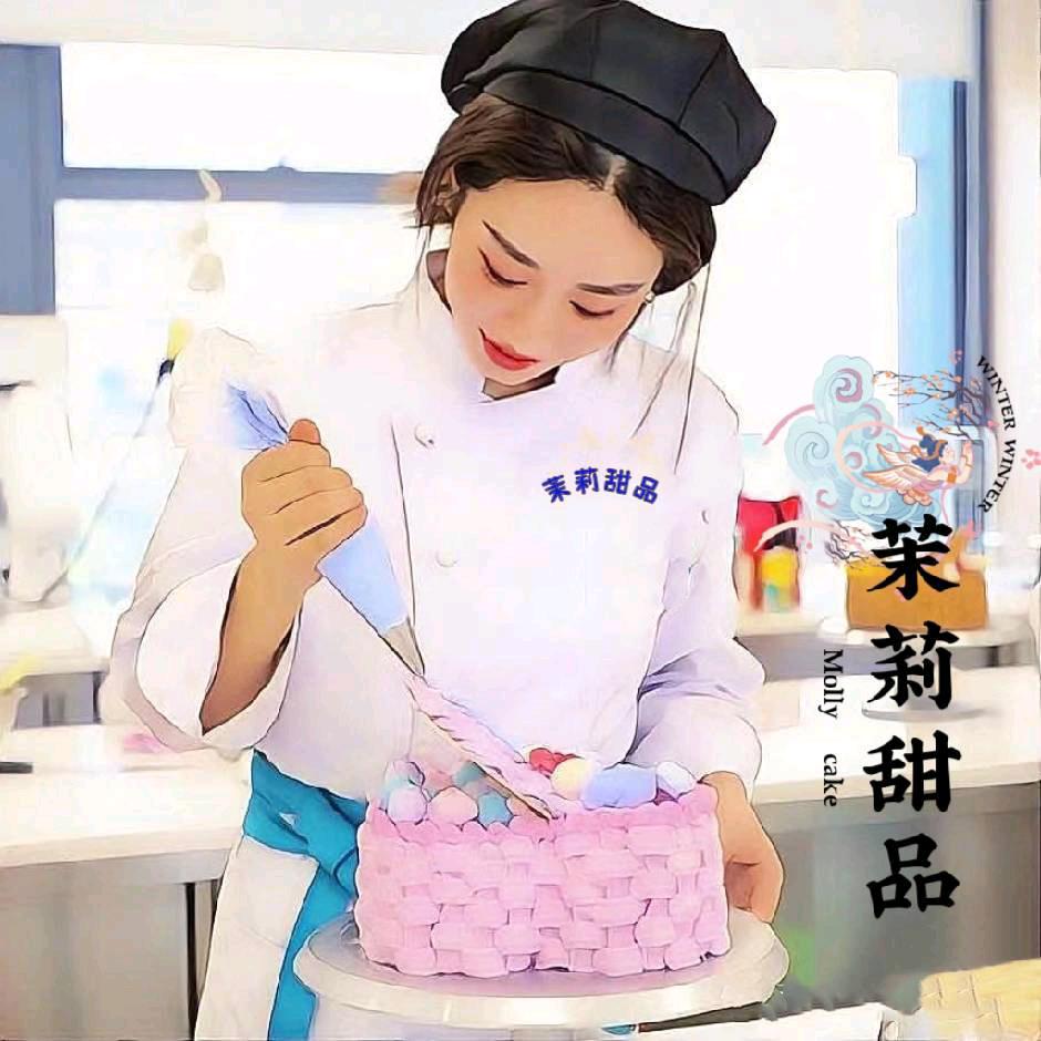 东营开发区茉莉甜品屋