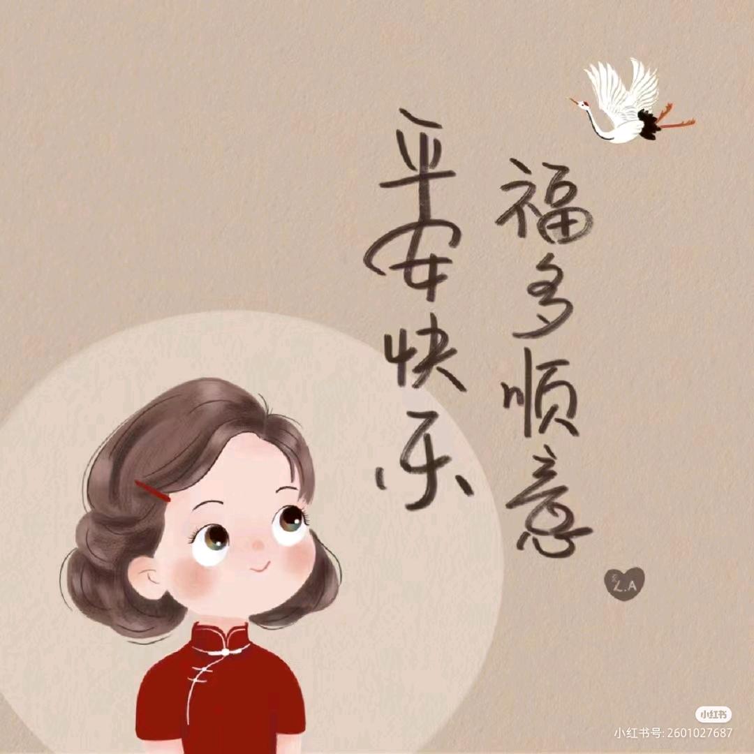 Zhang﹉