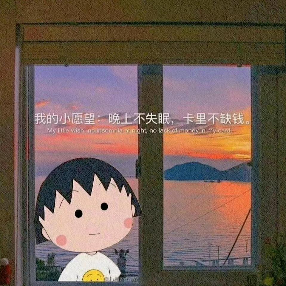 laiwj