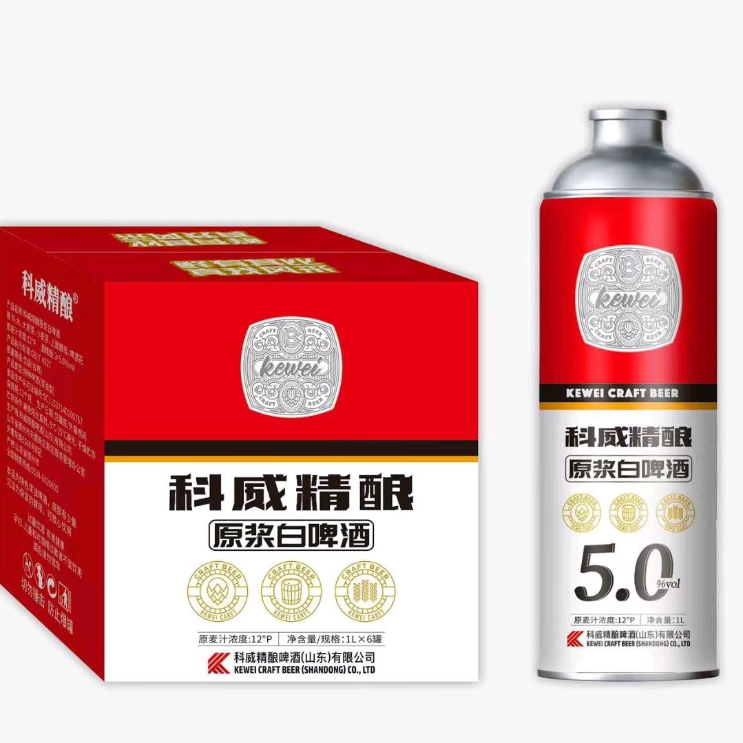 锐青啤酒张建立