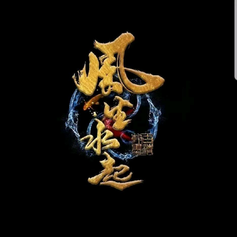 过去回不去