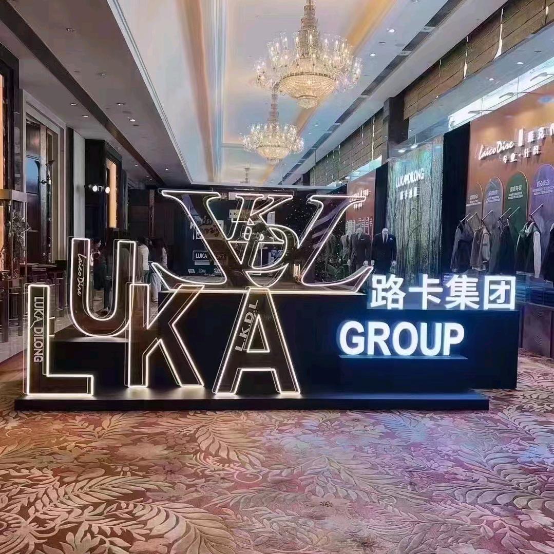 路卡迪龙-金华永盛店