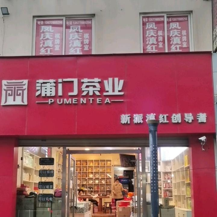 大理小李有道理