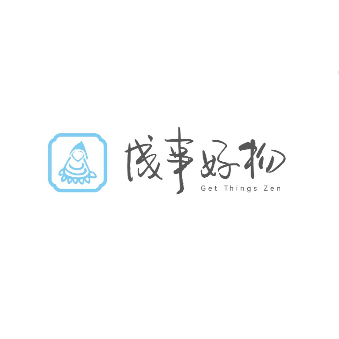 上海成事好物