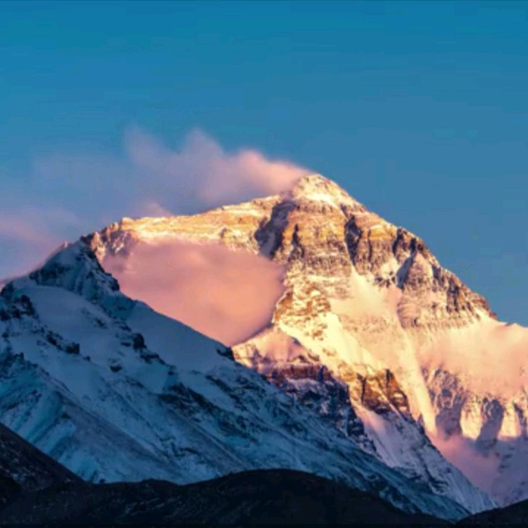 大山
