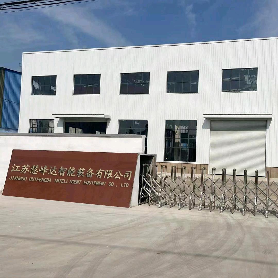 张火火🔥 此火非彼火