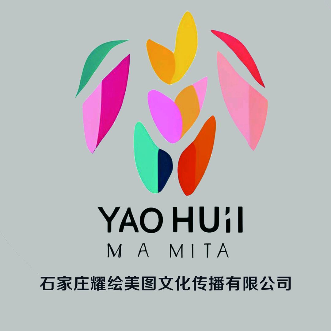 墙体彩绘浮雕花灯·翟翟