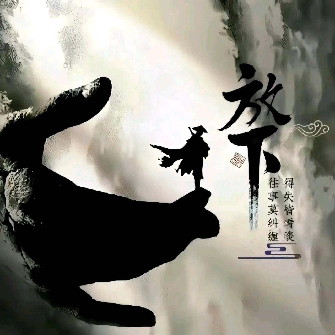 渡劫只是为了生存