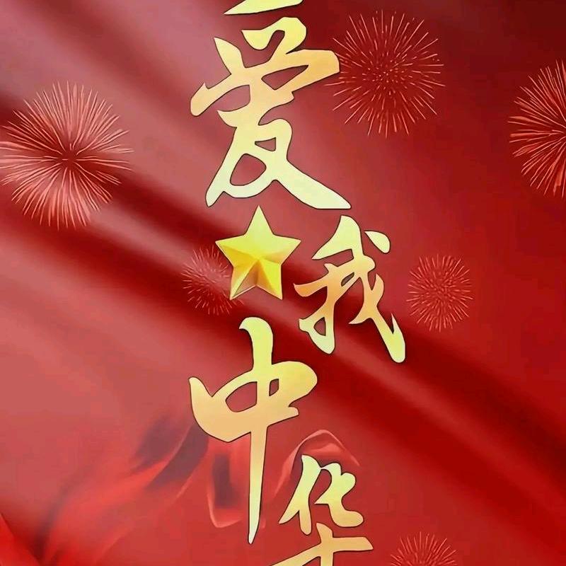 正阳门下