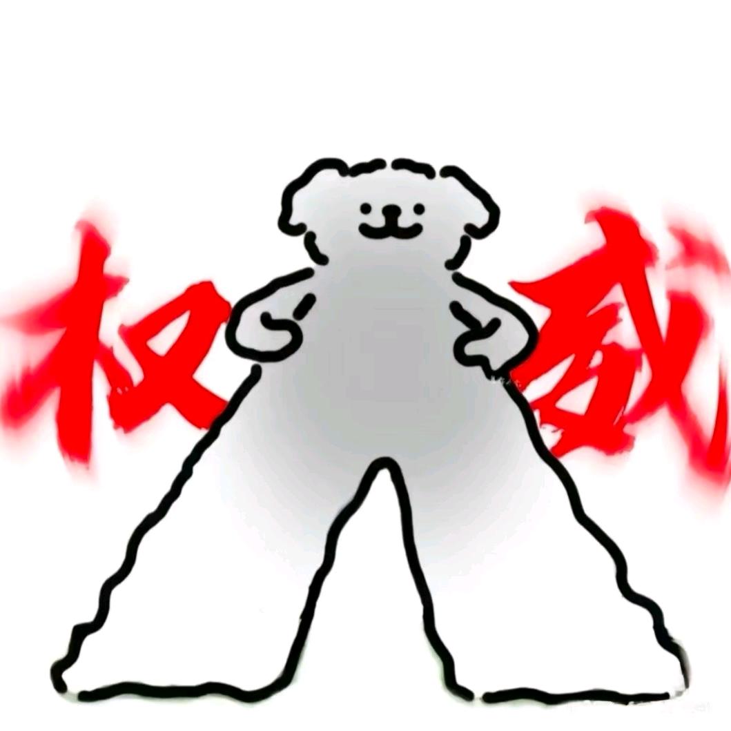 小橙披萨