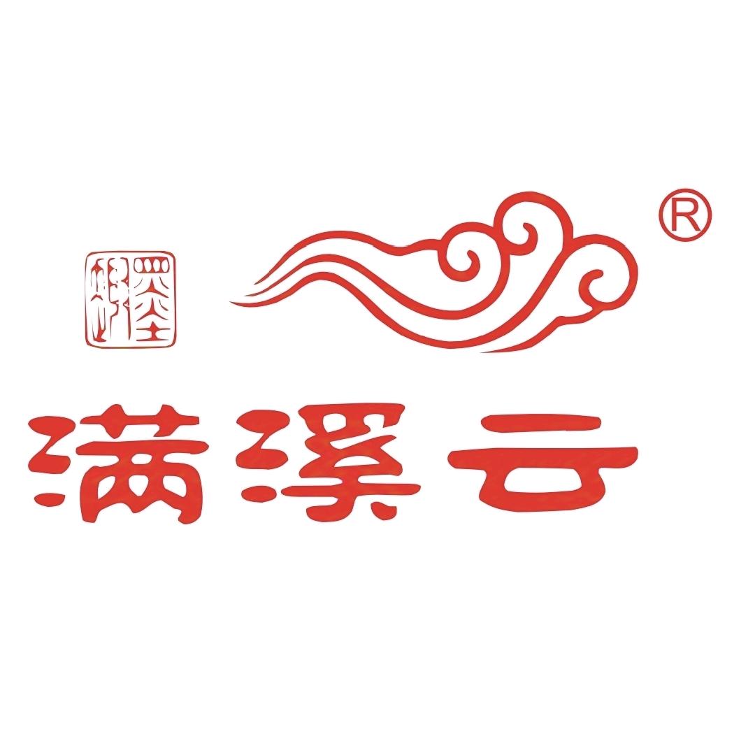 满溪云古树茶