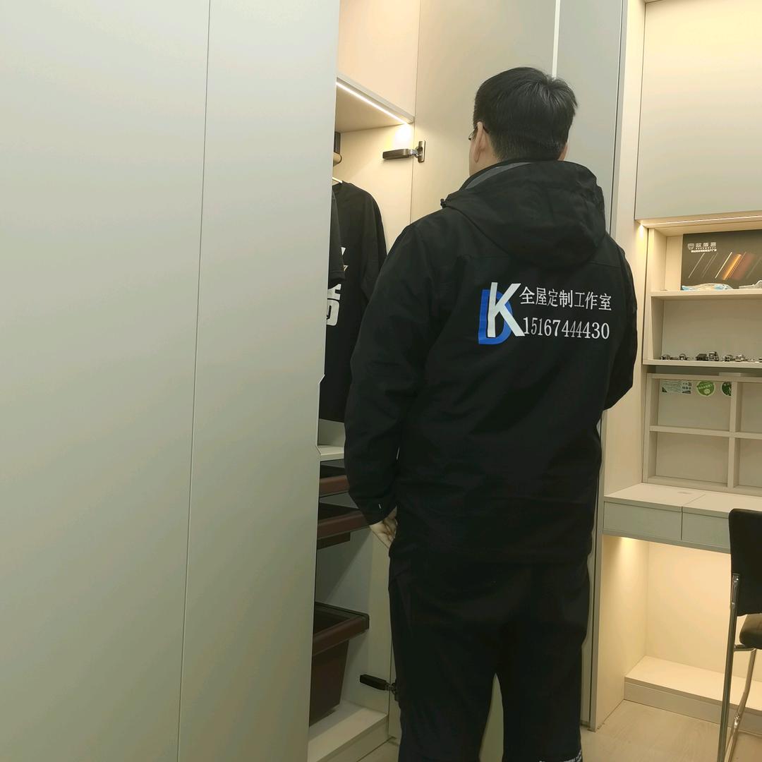龙港 鳌江 DK全屋定制•德楷