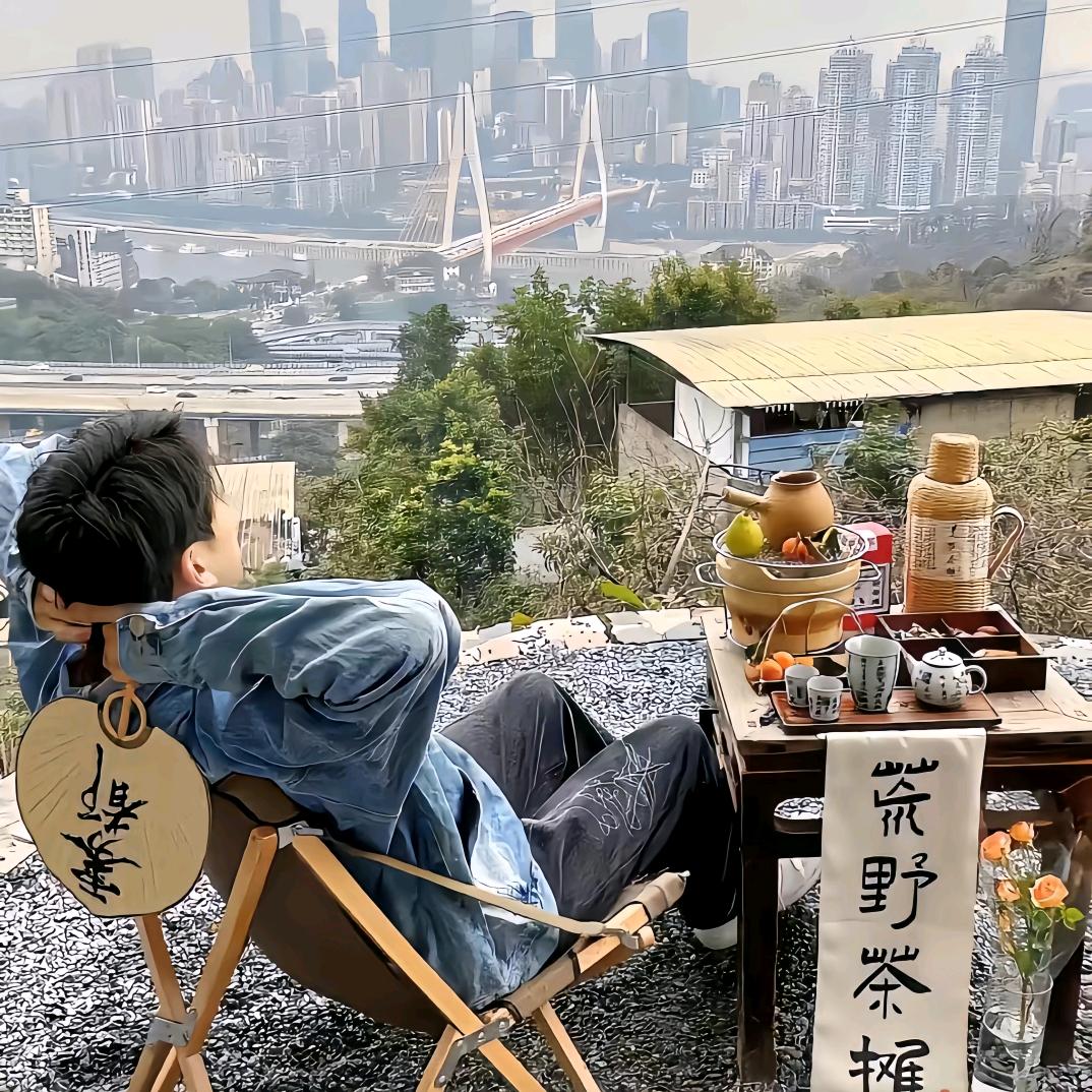 十字路口