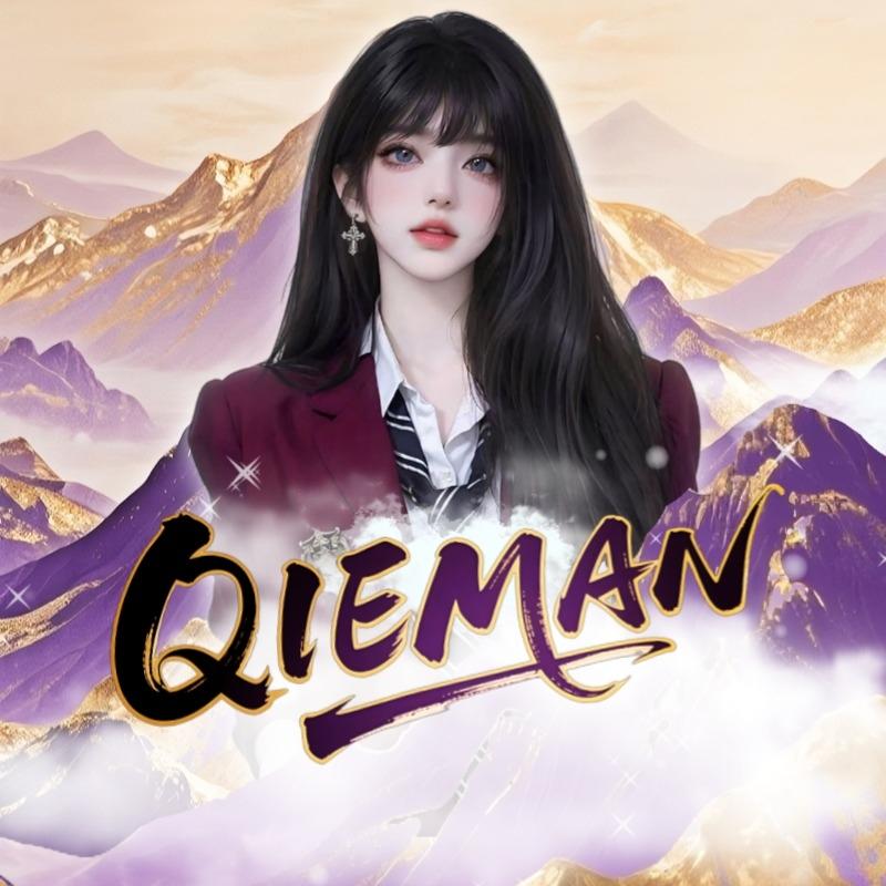 𝑸𝒎.糖心 🍬