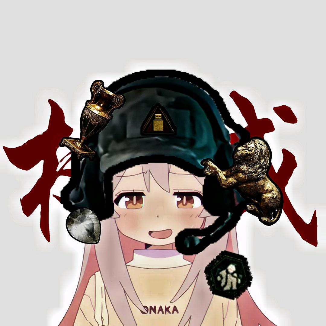 暗使白给君-绪山·真寻