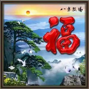 🔥火车头