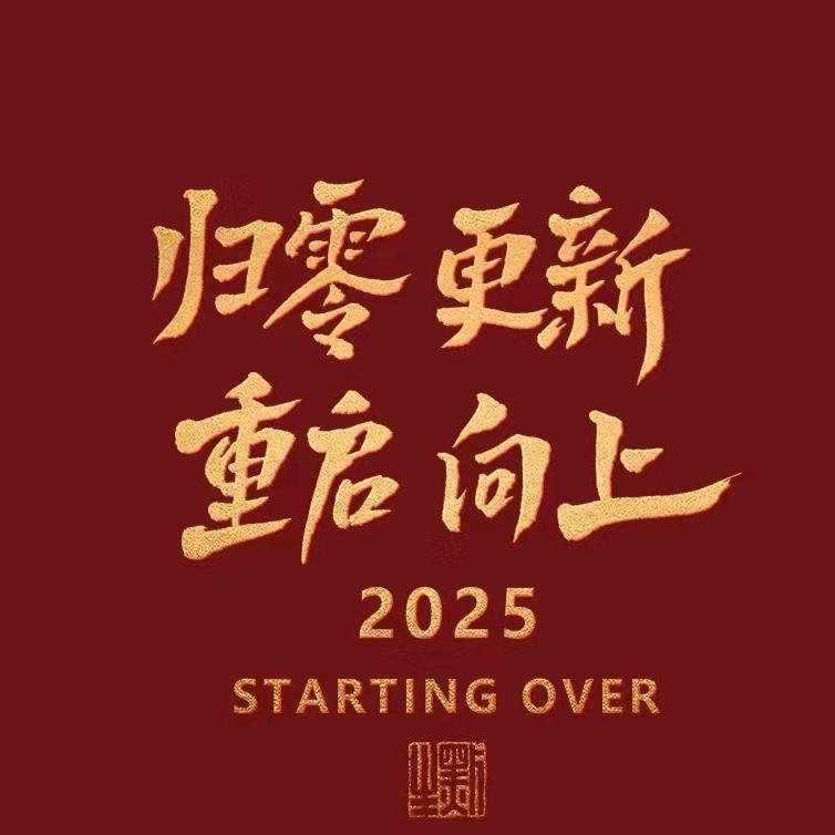 施施吖。。。。《拒绝私聊》