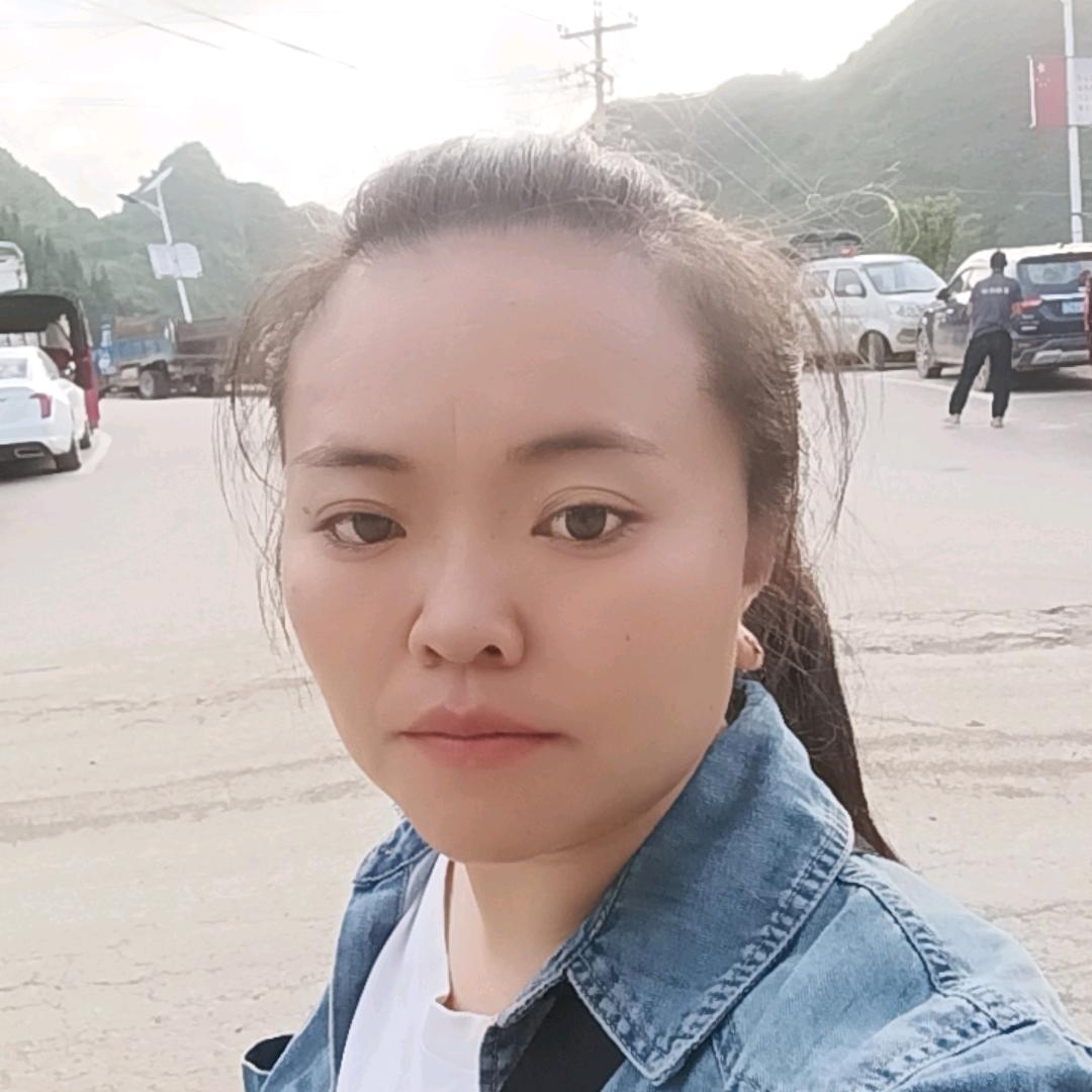贵州塘钰山货