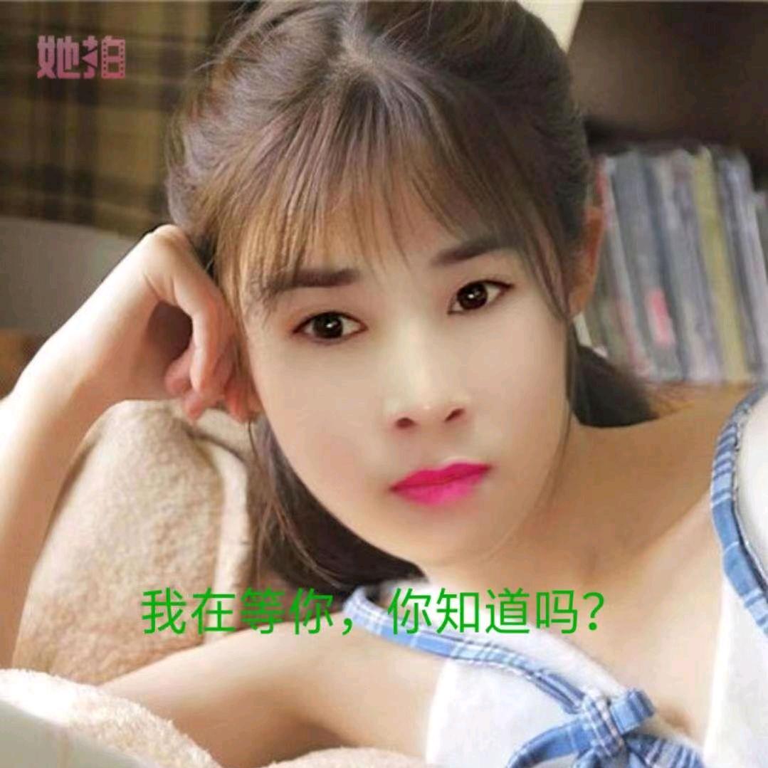 幽梦👉余生有你🌹