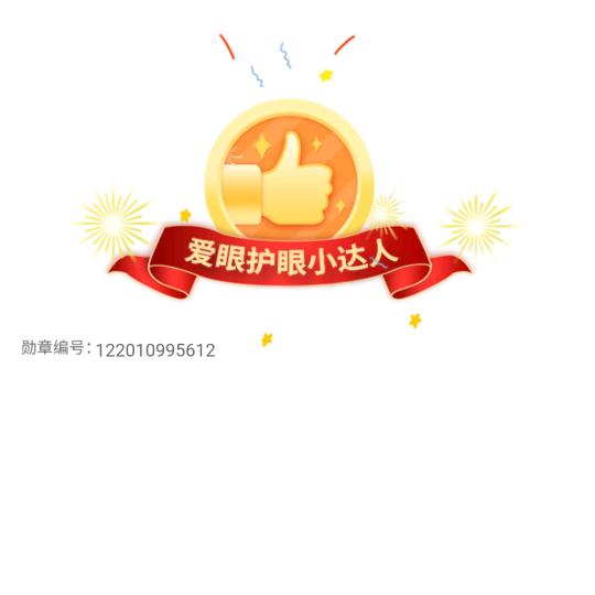 甘肃妞妞