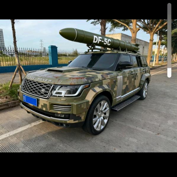 江湖人称琅琊王