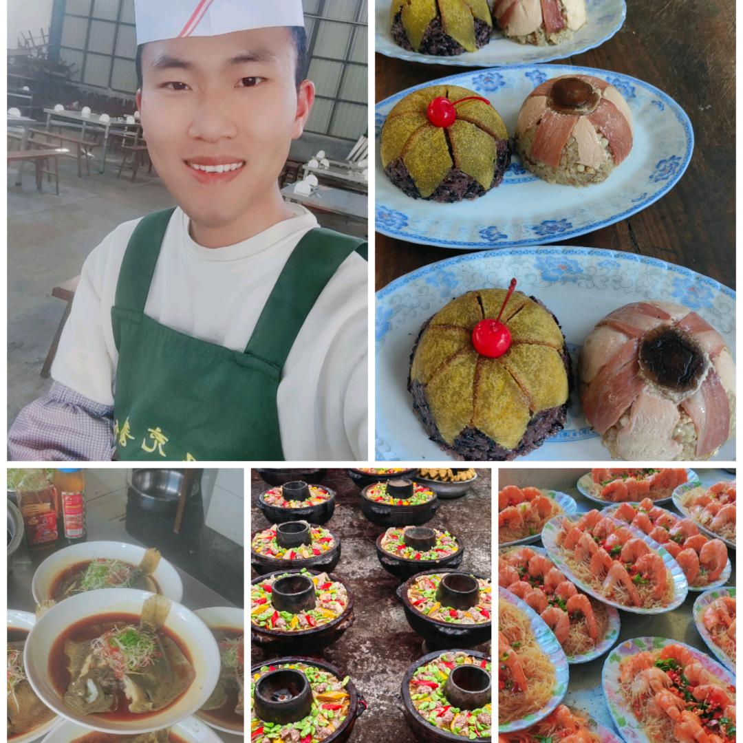 杨显充餐饮酒席一条龙