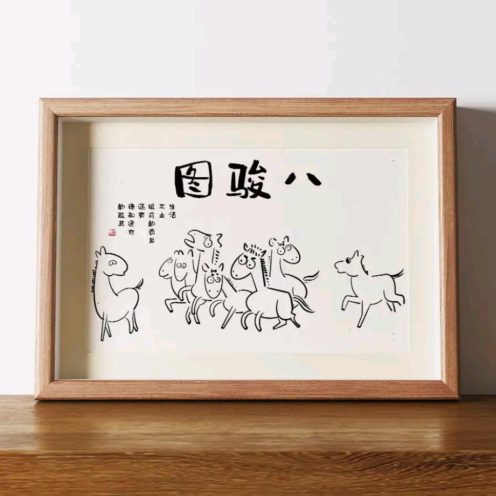 王者归来5144