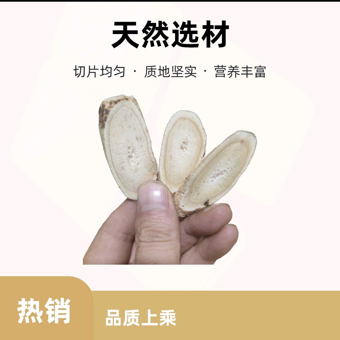 智归堂电子商务中心