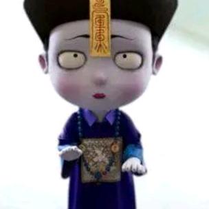 人一定要靠自己@¥