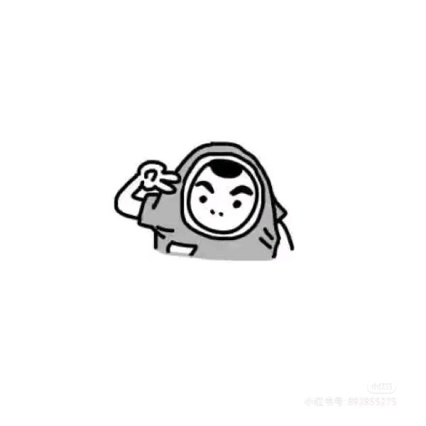 懒人杂货铺