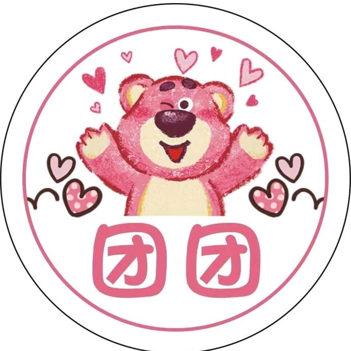 团团手工屋