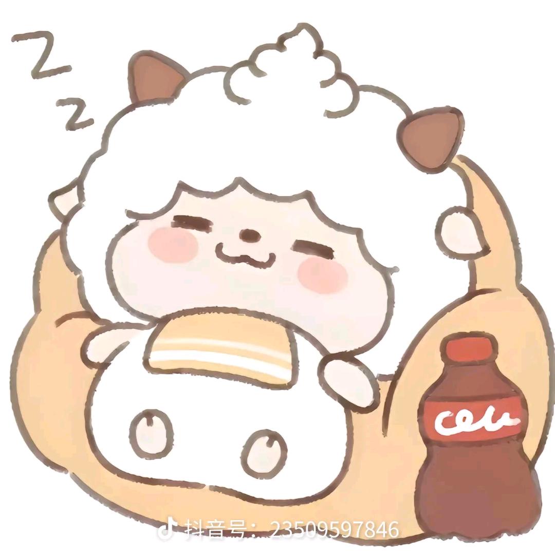 给￥生活加点糖♛