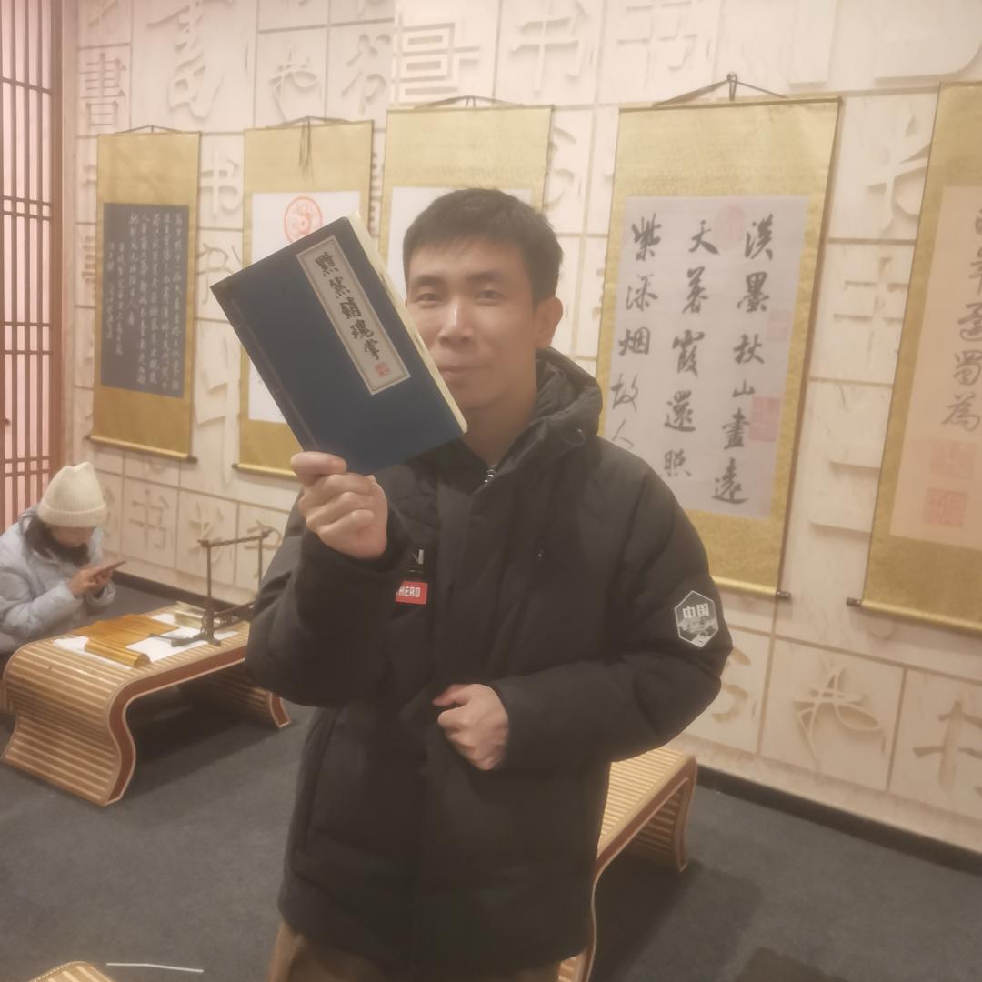 六边形战士（台球锤王）