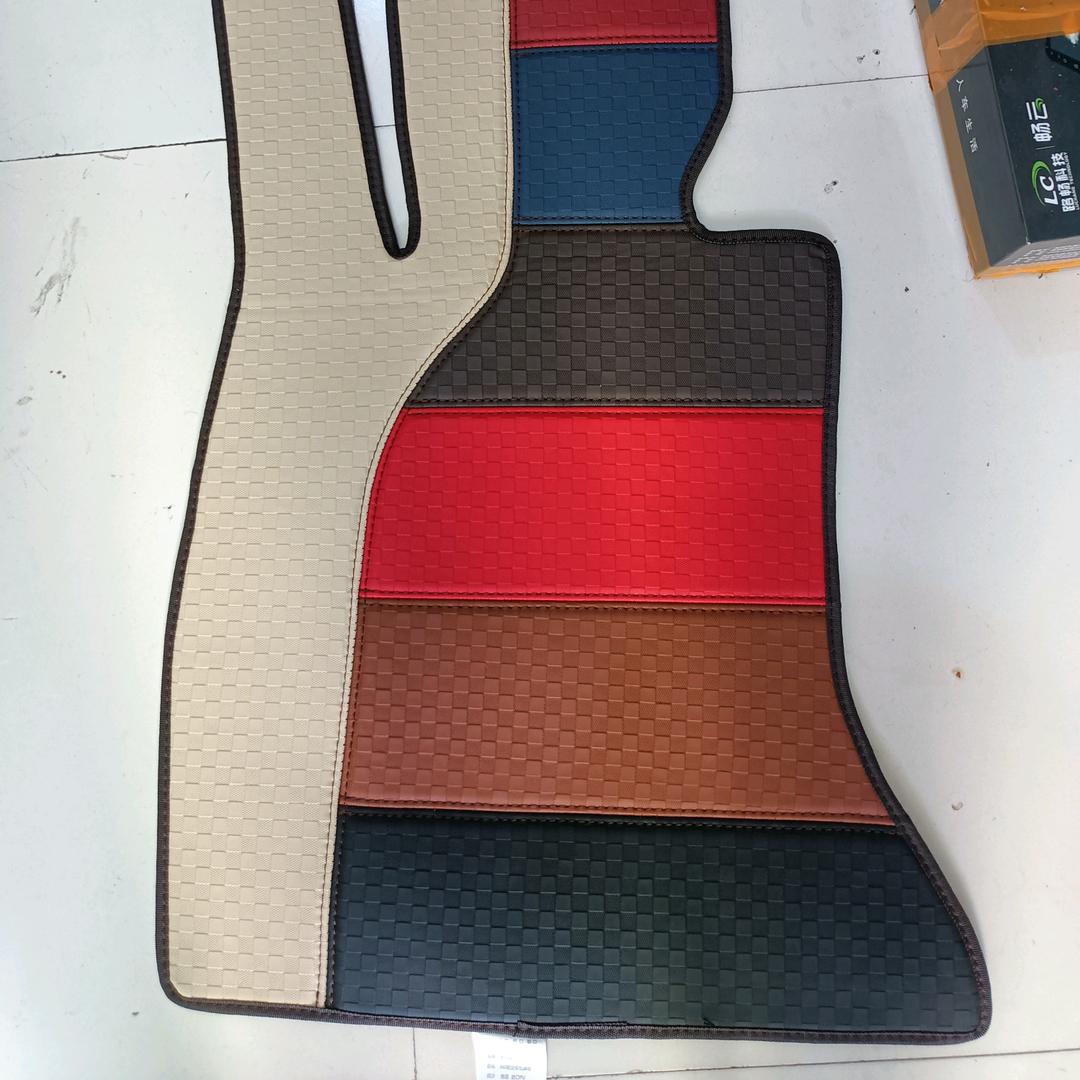 渭南市临渭区王鑫凡汽车用品经销部