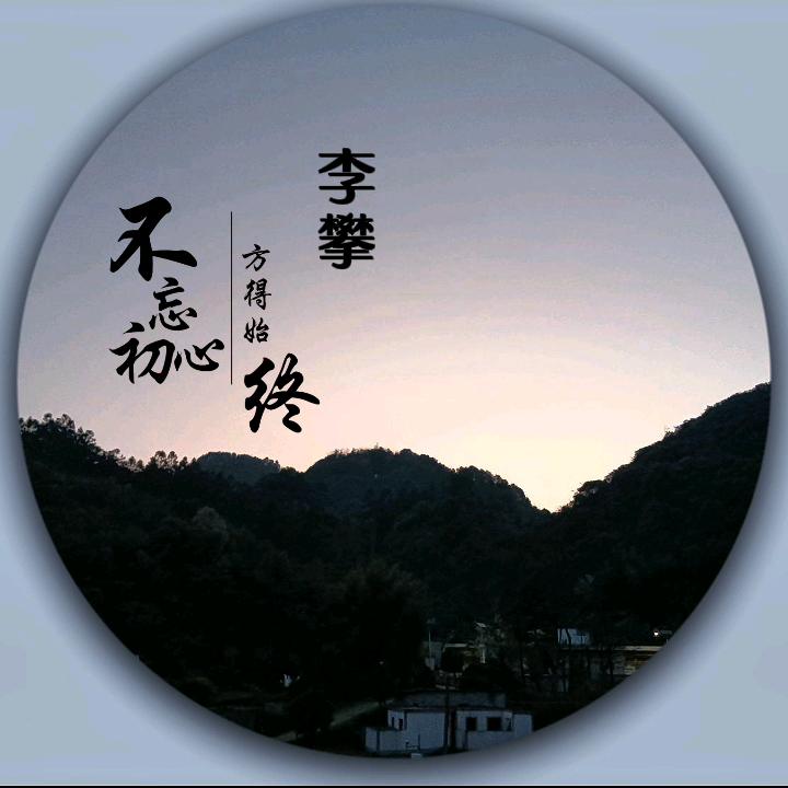 @🚬এ᭄俗人ღᩚ᭄🍺