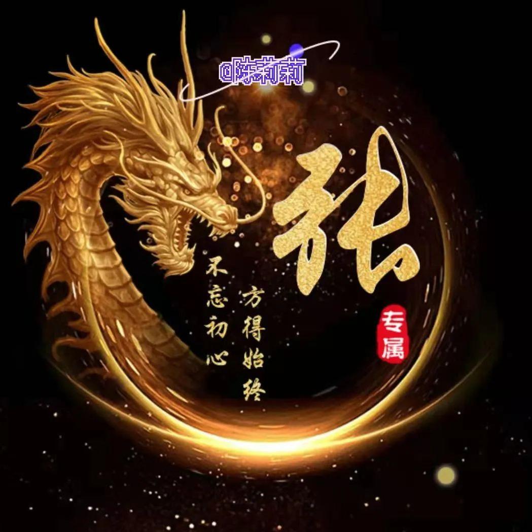 优美的雀巢苦咖啡☕️☕️，