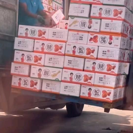 兰山区美旺饲料批发中心