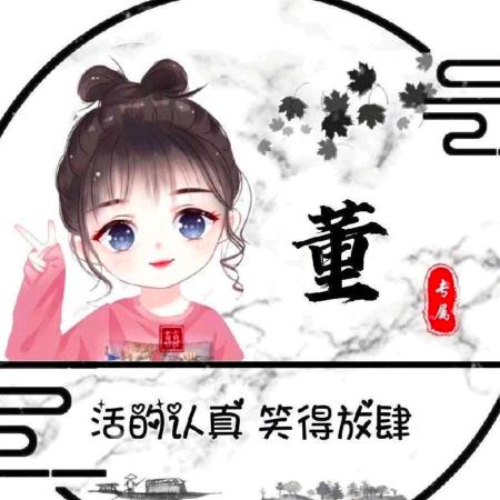 全科学习资料