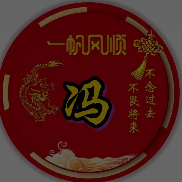仙人掌