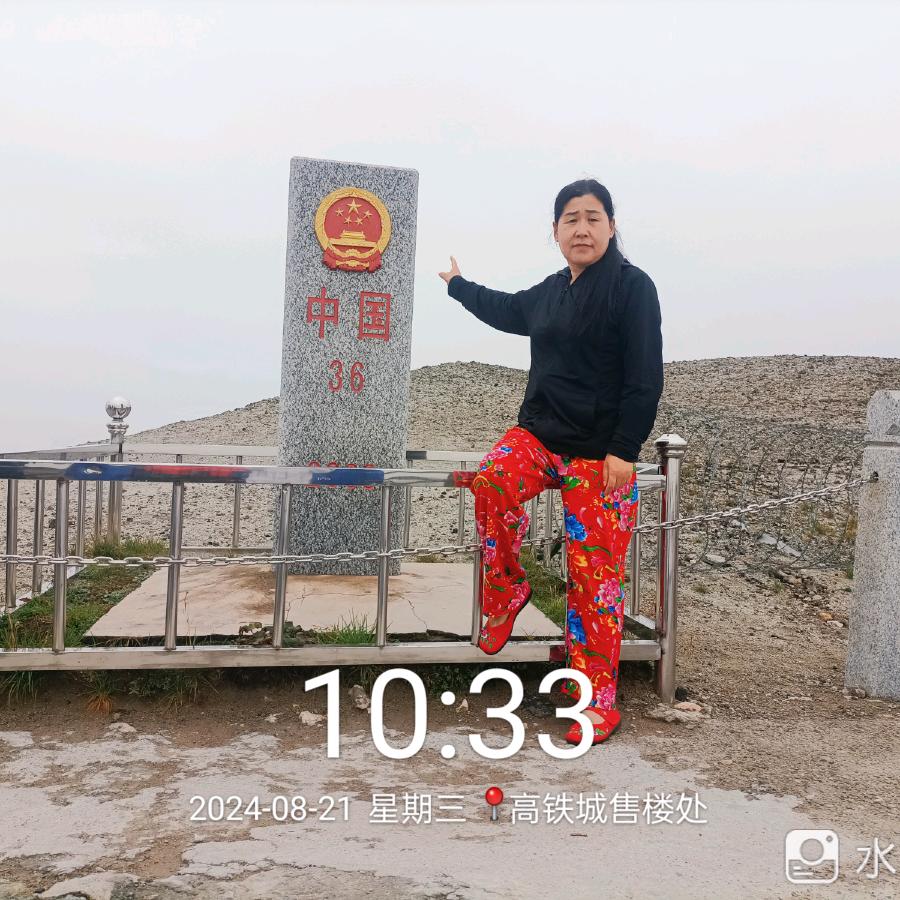 我是尚姐（拒绝私聊）