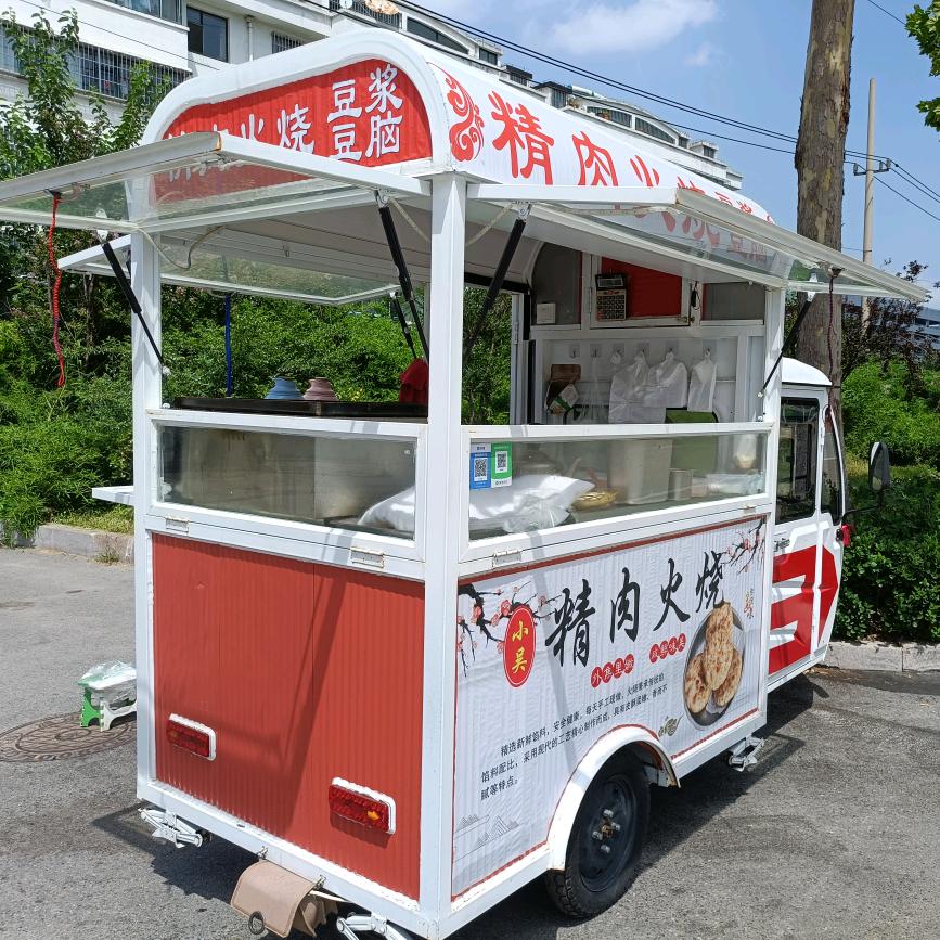 小吴精肉火烧