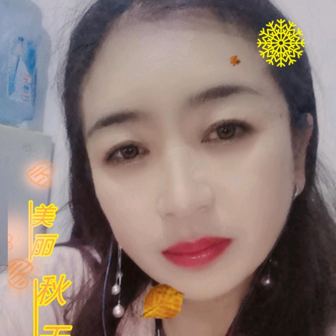 胡艳