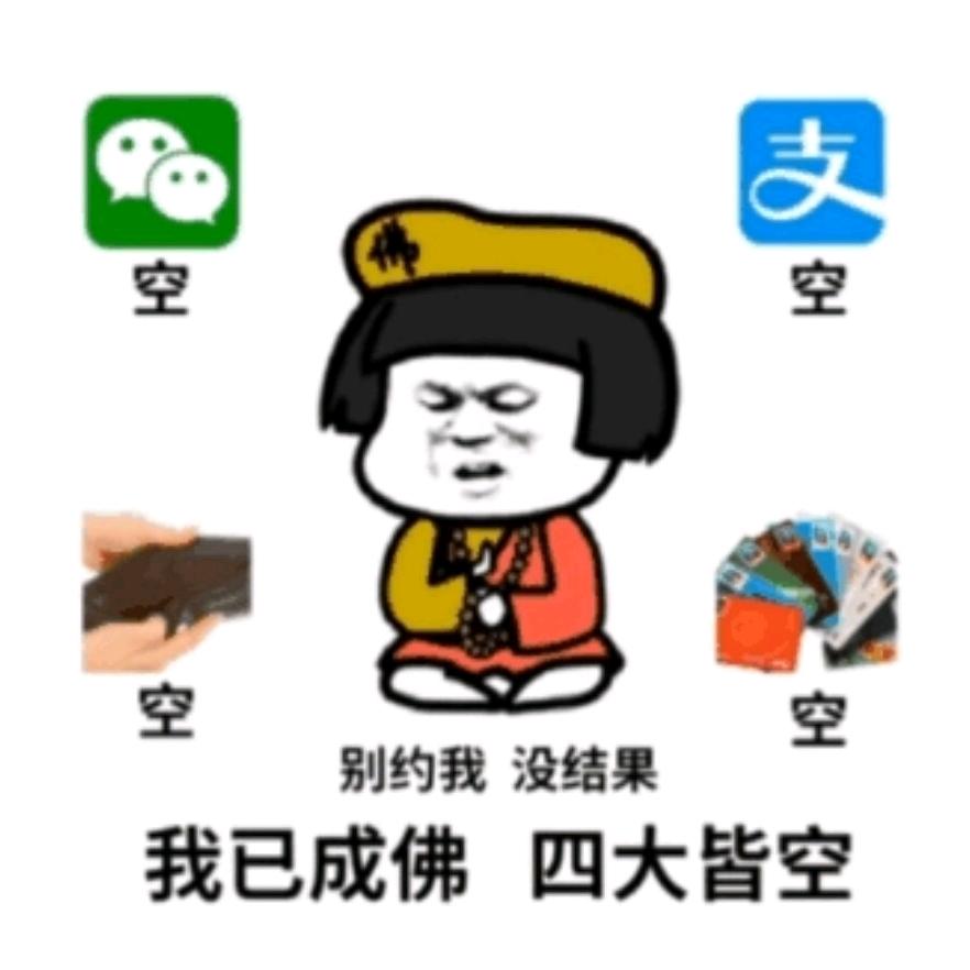 Professor.YU