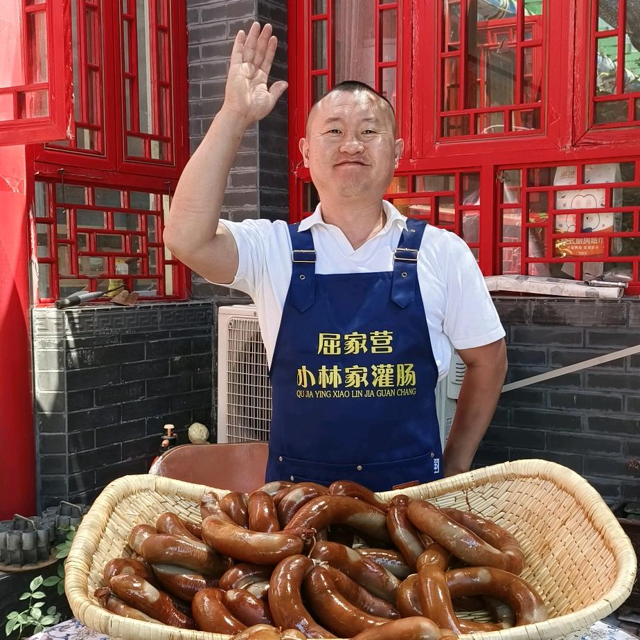 固安县小林家熟食店