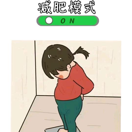 大猪蹄子