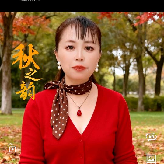 一帆风顺🌹