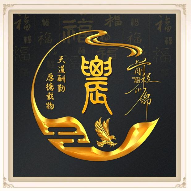 小%农@