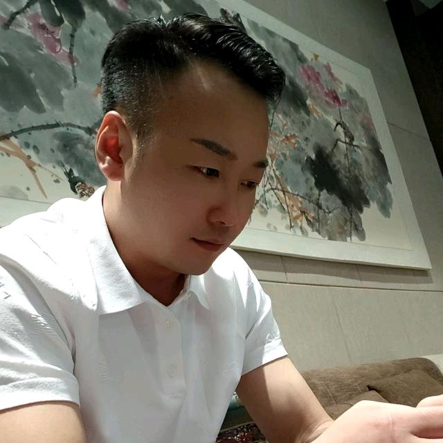 信   府