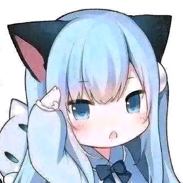 假姬博弈